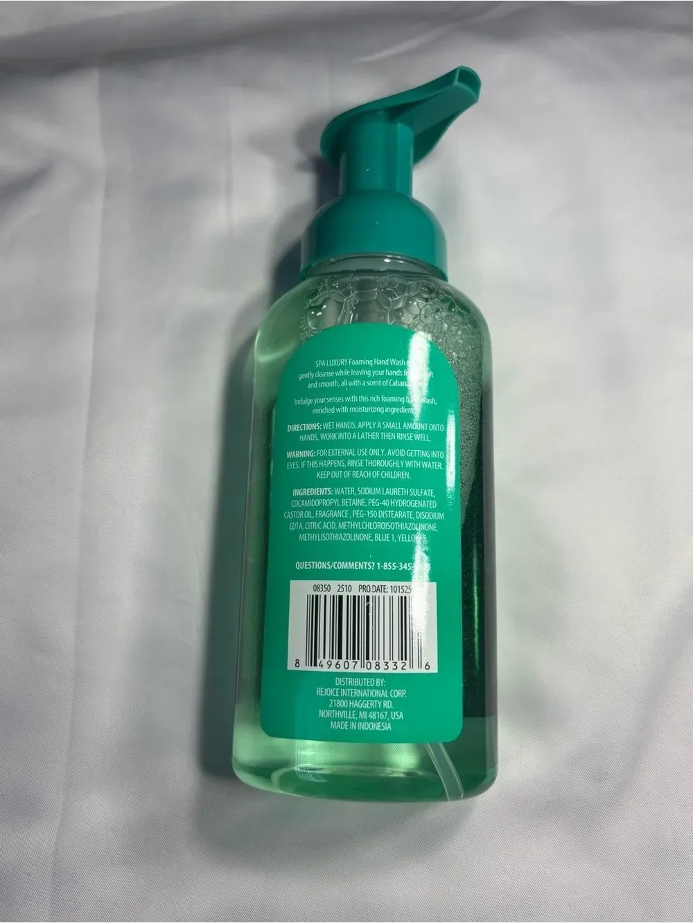 4 New Cabana Kiwi Body Care Set - Green